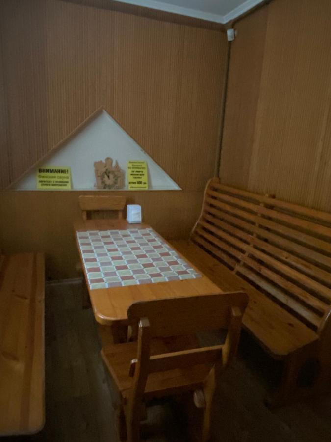 Отель Рио Melitopolʼ 외부 사진